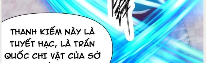 Ta Diệt Sát Chúng Thần Chapter 59 - Trang 2