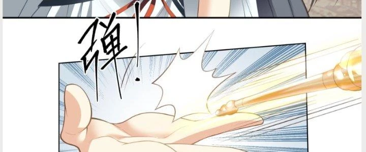 Ta Diệt Sát Chúng Thần Chapter 59 - Trang 2