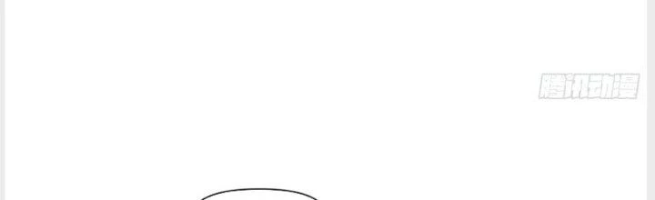 Ta Diệt Sát Chúng Thần Chapter 59 - Trang 2