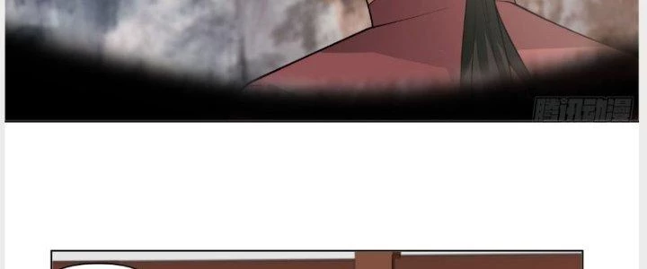 Ta Diệt Sát Chúng Thần Chapter 60 - Trang 2