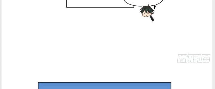 Ta Diệt Sát Chúng Thần Chapter 60 - Trang 2