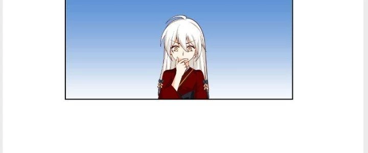 Ta Diệt Sát Chúng Thần Chapter 60 - Trang 2