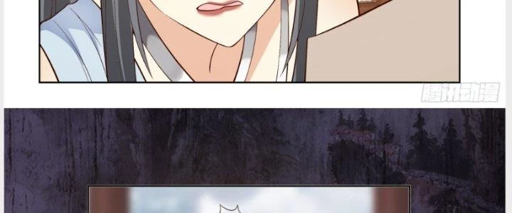 Ta Diệt Sát Chúng Thần Chapter 61 - Trang 2