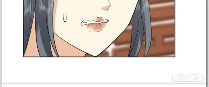 Ta Diệt Sát Chúng Thần Chapter 61 - Trang 2