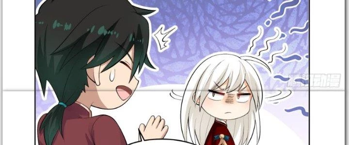 Ta Diệt Sát Chúng Thần Chapter 61 - Trang 2