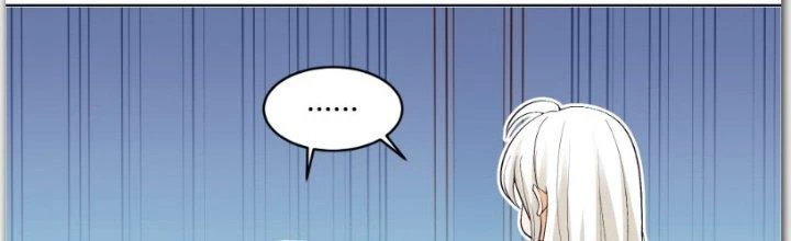 Ta Diệt Sát Chúng Thần Chapter 61 - Trang 2