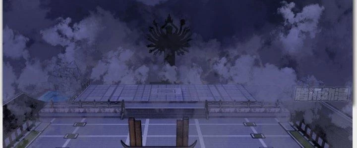 Ta Diệt Sát Chúng Thần Chapter 62 - Trang 2