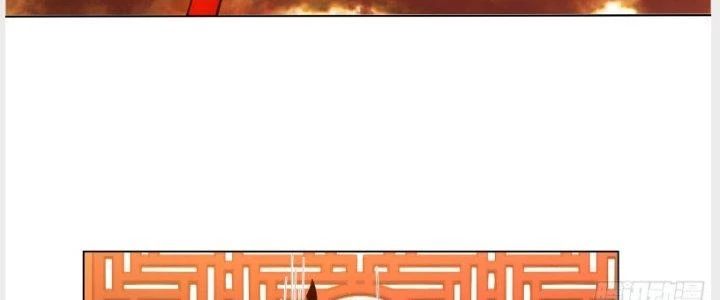 Ta Diệt Sát Chúng Thần Chapter 62 - Trang 2