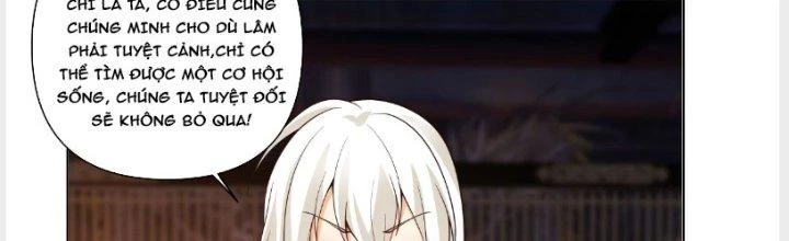 Ta Diệt Sát Chúng Thần Chapter 62 - Trang 2