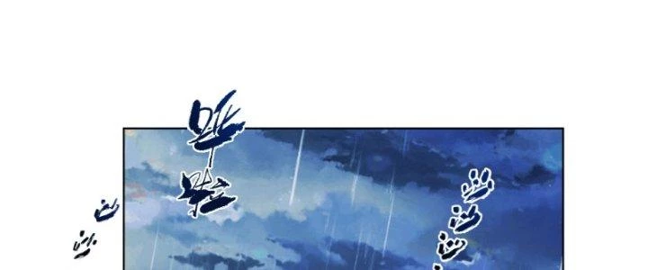 Ta Diệt Sát Chúng Thần Chapter 63 - Trang 2