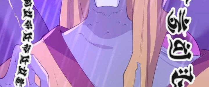 Ta Diệt Sát Chúng Thần Chapter 63 - Trang 2