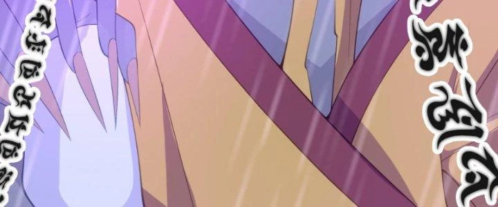 Ta Diệt Sát Chúng Thần Chapter 63 - Trang 2