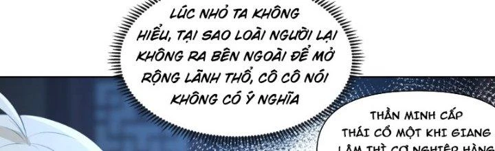 Ta Diệt Sát Chúng Thần Chapter 63 - Trang 2