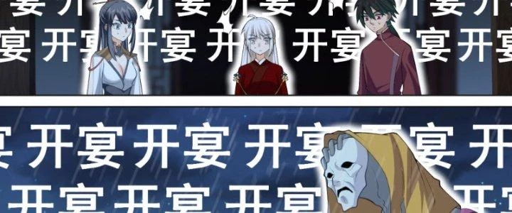 Ta Diệt Sát Chúng Thần Chapter 63 - Trang 2