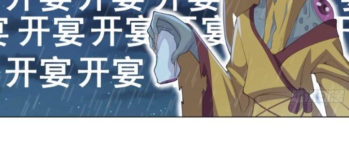Ta Diệt Sát Chúng Thần Chapter 63 - Trang 2
