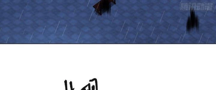 Ta Diệt Sát Chúng Thần Chapter 63 - Trang 2