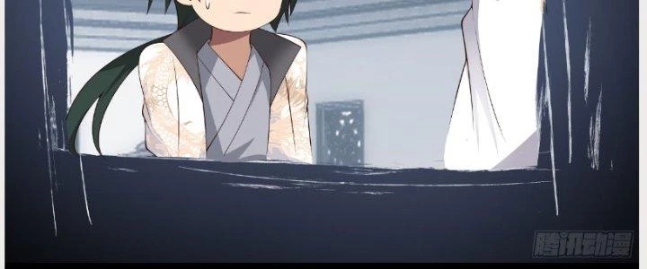 Ta Diệt Sát Chúng Thần Chapter 64 - Trang 2
