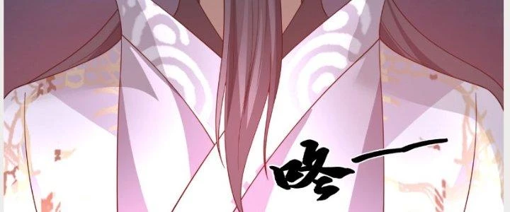 Ta Diệt Sát Chúng Thần Chapter 64 - Trang 2