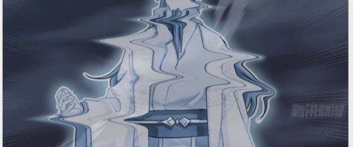 Ta Diệt Sát Chúng Thần Chapter 64 - Trang 2