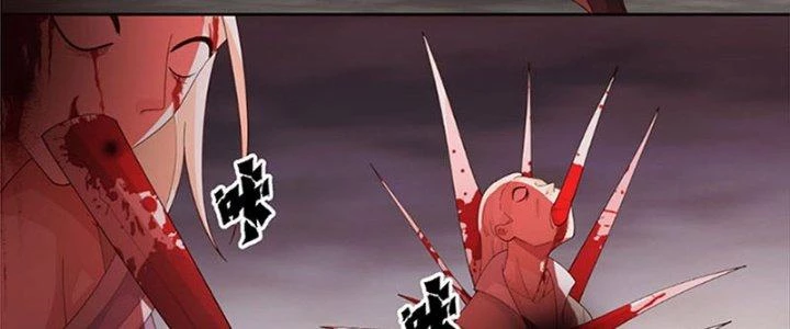 Ta Diệt Sát Chúng Thần Chapter 65 - Trang 2