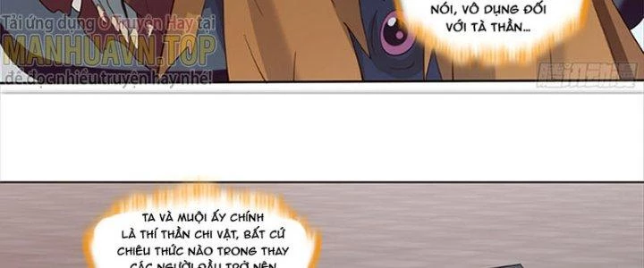 Ta Diệt Sát Chúng Thần Chapter 65 - Trang 2