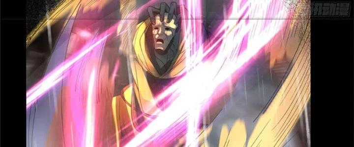 Ta Diệt Sát Chúng Thần Chapter 65 - Trang 2