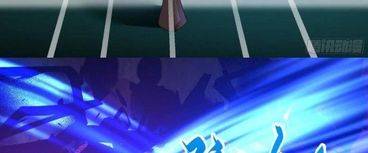 Ta Diệt Sát Chúng Thần Chapter 66 - Trang 2