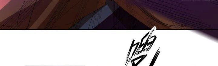 Ta Diệt Sát Chúng Thần Chapter 66 - Trang 2