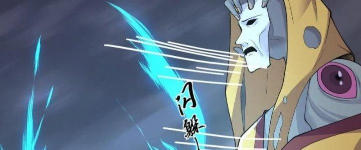 Ta Diệt Sát Chúng Thần Chapter 66 - Trang 2