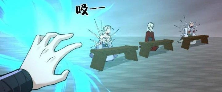 Ta Diệt Sát Chúng Thần Chapter 66 - Trang 2