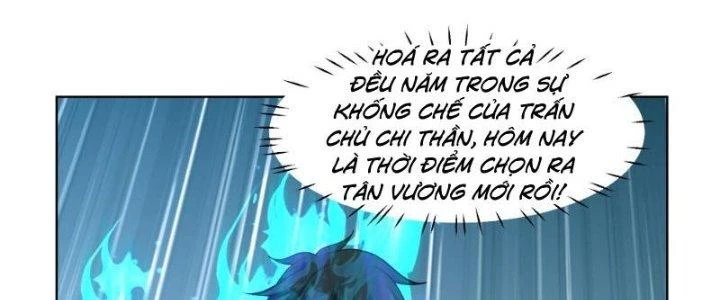 Ta Diệt Sát Chúng Thần Chapter 66 - Trang 2