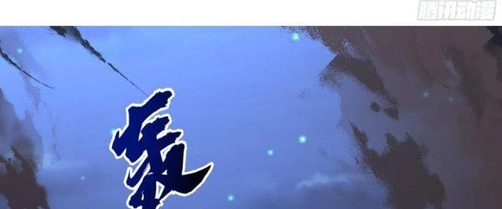Ta Diệt Sát Chúng Thần Chapter 67 - Trang 2
