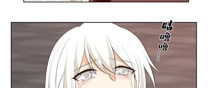 Ta Diệt Sát Chúng Thần Chapter 67 - Trang 2