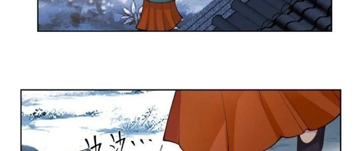 Ta Diệt Sát Chúng Thần Chapter 68 - Trang 2