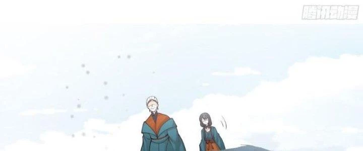 Ta Diệt Sát Chúng Thần Chapter 68 - Trang 2