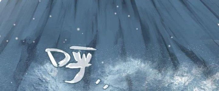 Ta Diệt Sát Chúng Thần Chapter 68 - Trang 2