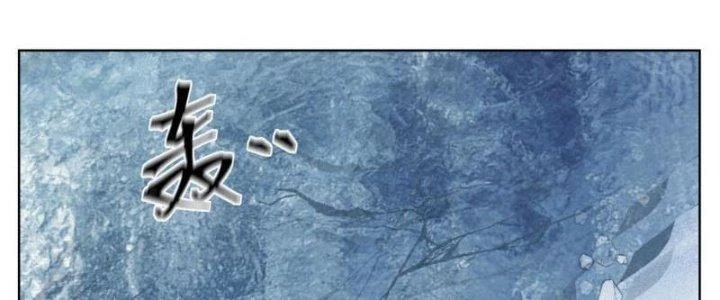Ta Diệt Sát Chúng Thần Chapter 68 - Trang 2