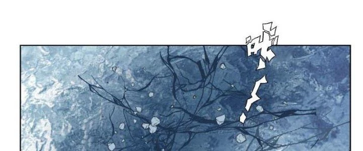 Ta Diệt Sát Chúng Thần Chapter 68 - Trang 2