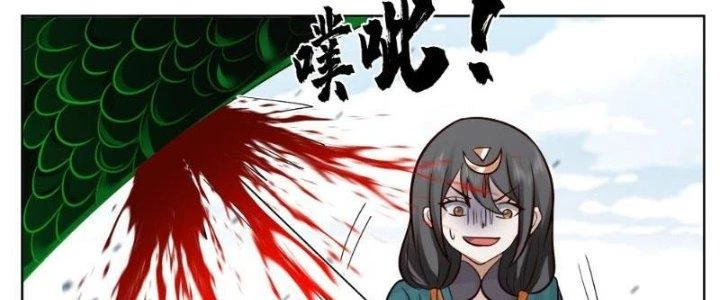 Ta Diệt Sát Chúng Thần Chapter 68 - Trang 2