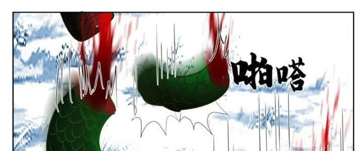 Ta Diệt Sát Chúng Thần Chapter 68 - Trang 2