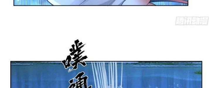 Ta Diệt Sát Chúng Thần Chapter 68 - Trang 2