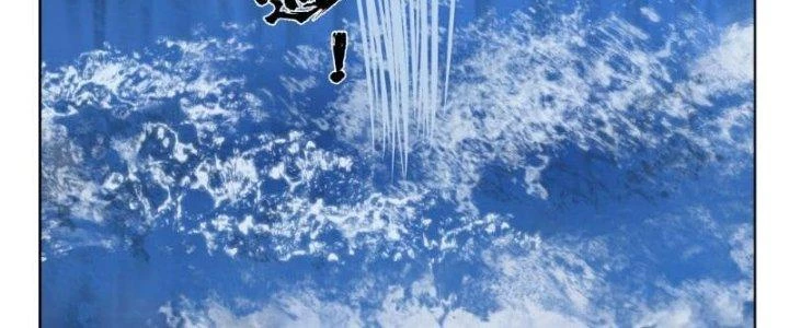 Ta Diệt Sát Chúng Thần Chapter 68 - Trang 2