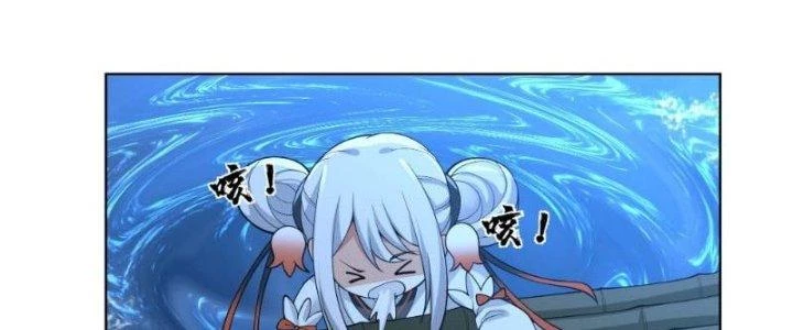 Ta Diệt Sát Chúng Thần Chapter 68 - Trang 2