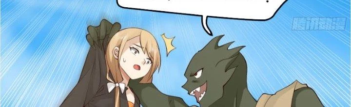 Ta Diệt Sát Chúng Thần Chapter 69 - Trang 2