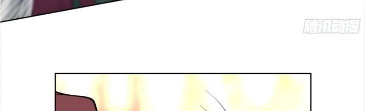 Ta Diệt Sát Chúng Thần Chapter 69 - Trang 2