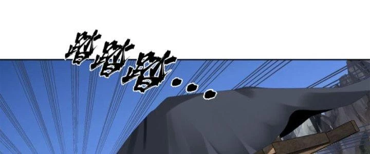 Ta Diệt Sát Chúng Thần Chapter 69 - Trang 2