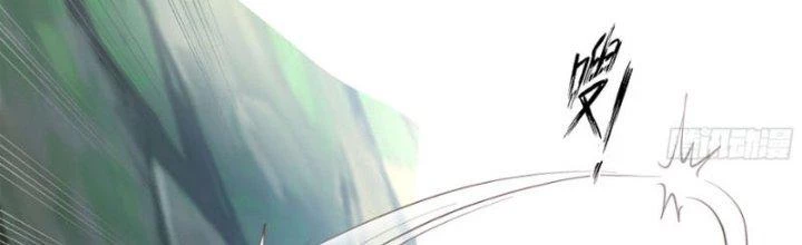 Ta Diệt Sát Chúng Thần Chapter 69 - Trang 2