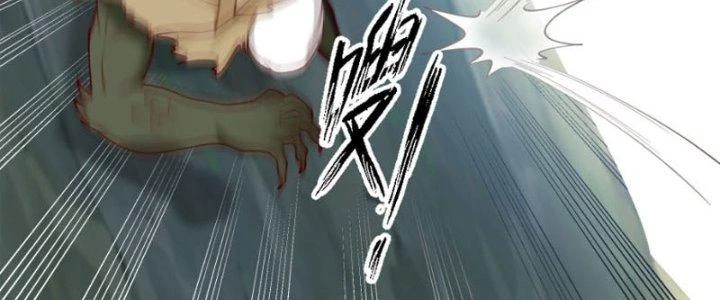 Ta Diệt Sát Chúng Thần Chapter 69 - Trang 2