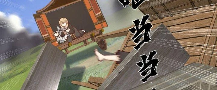 Ta Diệt Sát Chúng Thần Chapter 69 - Trang 2