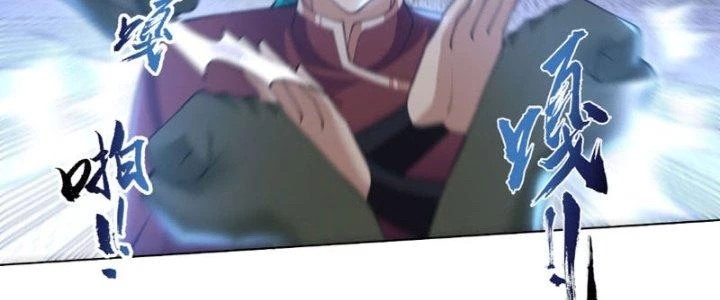 Ta Diệt Sát Chúng Thần Chapter 70 - Trang 2